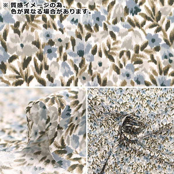 [来自数量5] 织物 “自由结构 塔纳草坪 后1223202-P23B" Liberty Japan