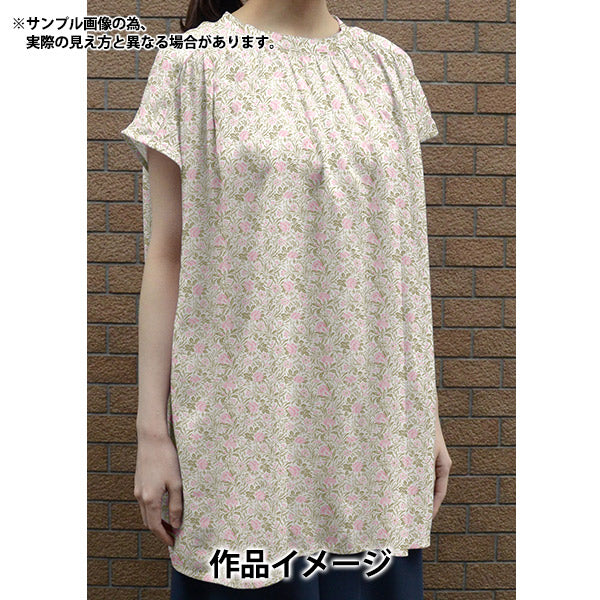 [From quantity 5] Fabric "Liberty Fabric Flanders Linen Mitra 1224112-P24C" Liberty Japan