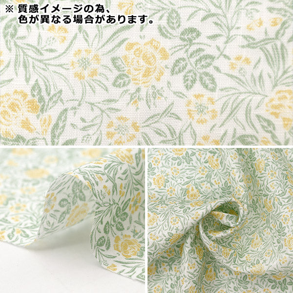 [From quantity 5] Fabric "Liberty Fabric Flanders Linen Mitra 1224112-J24A" Liberty Japan