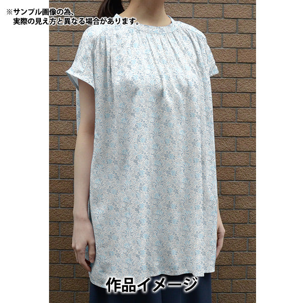 [From quantity 5] Fabric "Liberty Fabric Flanders Linen Mitra 1224112-J24A" Liberty Japan