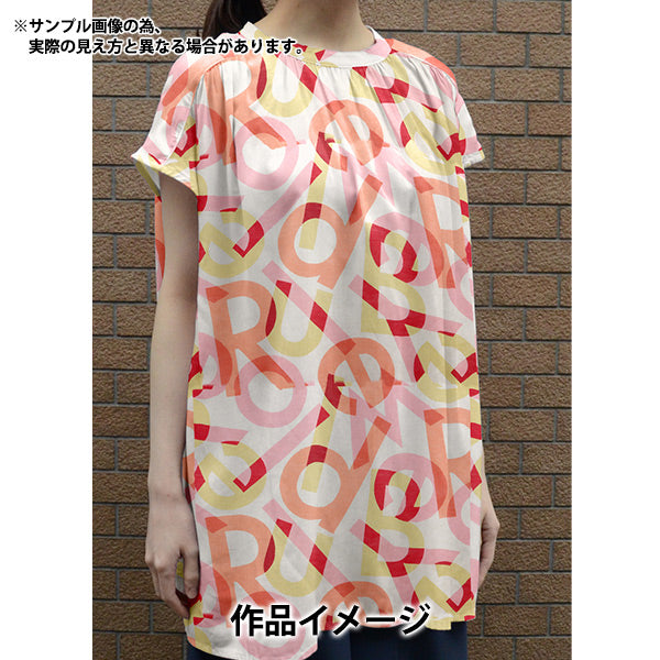 [From quantity 5] Fabric "Liberty Fabric Flanders Linen Spectrum 3634102-J24C" Liberty Japan