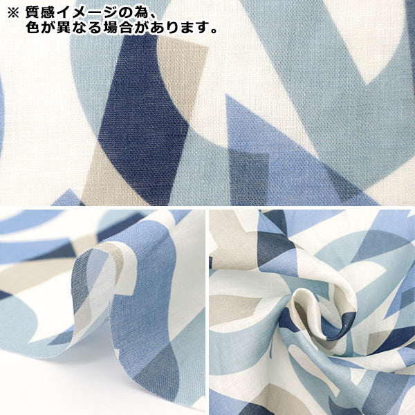 [From quantity 5] Fabric "Liberty Fabric Flanders Linen Spectrum 3634102-J24E" Liberty Japan
