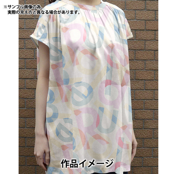 [From quantity 5] Fabric "Liberty Fabric Flanders Linen Spectrum 3634102-J24E" Liberty Japan