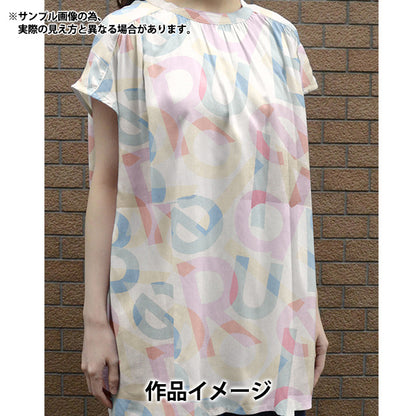 [From quantity 5] Fabric "Liberty Fabric Flanders Linen Spectrum 3634102-J24E" Liberty Japan