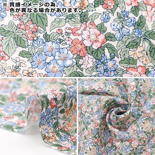 [From quantity 5] Fabric "Liberty Fabric Flanders Linen Hedgeilou Rumble 3634106-J24D" Liberty Japan