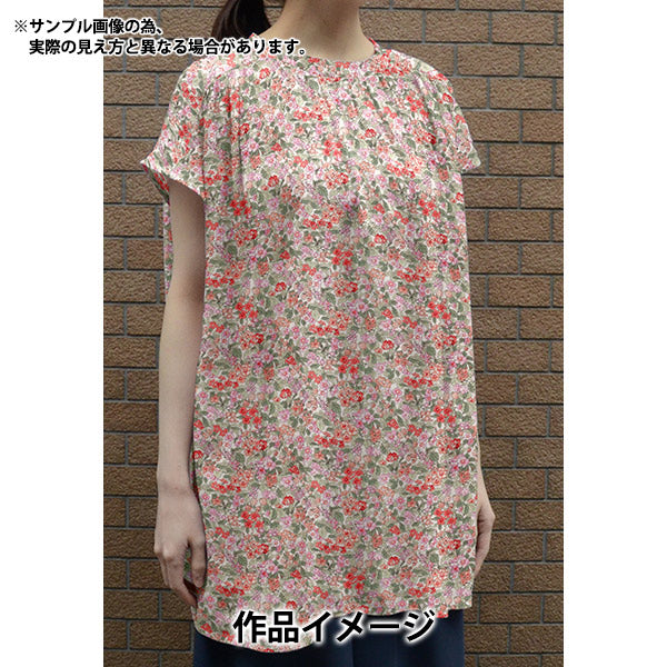 [From quantity 5] Fabric "Liberty Fabric Flanders Linen Hedgeilou Rumble 3634106-J24D" Liberty Japan