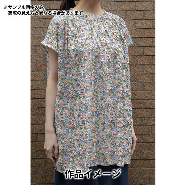 [From quantity 5] Fabric "Liberty Fabric Flanders Linen Hedgeilou Rumble 3634106-J24E" Liberty Japan