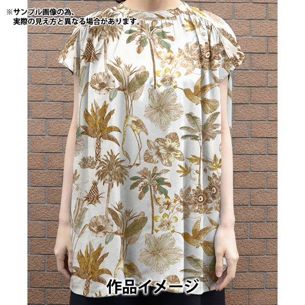 [From quantity 5] Fabric "Liberty Fabric Flanders Linder Winds Journey 3634108-24B" Liberty Japan