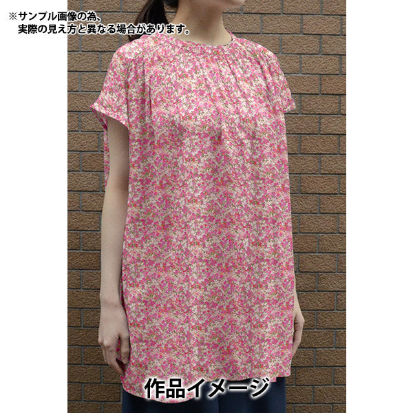 [From quantity 5] Fabric "Liberty Fabric Flanders Linen Arriet Violet 3634133-J24A" Liberty Japan