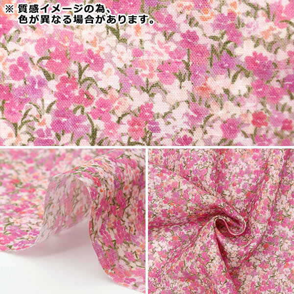 [From quantity 5] Fabric "Liberty Fabric Flanders Linen Arriet Violet 3634133-J24D" Liberty Japan