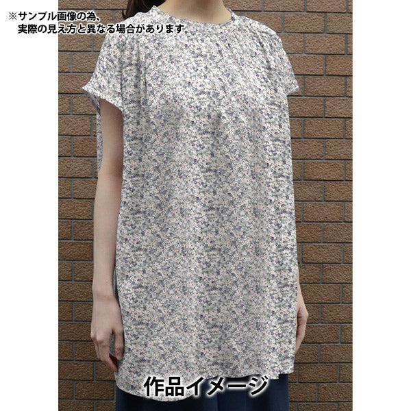 [From quantity 5] Fabric "Liberty Fabric Flanders Linen Arriet Violet 3634133-J24D" Liberty Japan