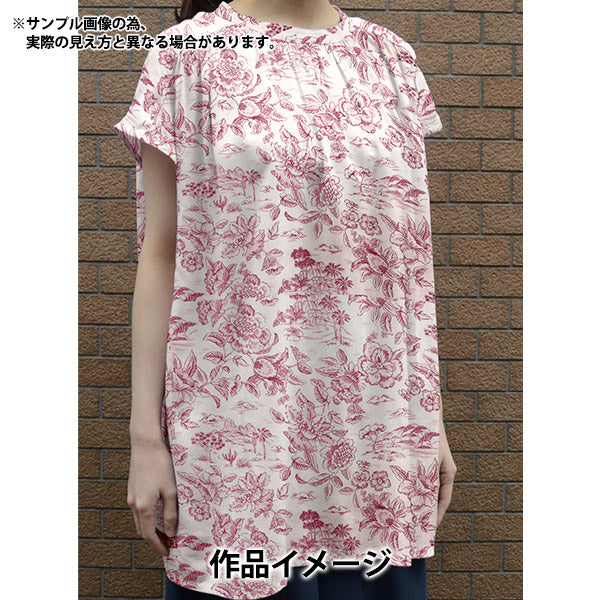 [From quantity 5] Fabric "Liberty Fabric Flanders Linen Delft Lulf Goon 3634135-J24A" Liberty Japan