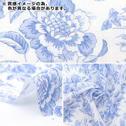 [From quantity 5] Fabric "Liberty Fabric Flanders Linen Delft Lulgoon 3634135-J24B" Liberty Japan