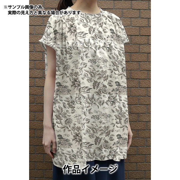 [From quantity 5] Fabric "Liberty Fabric Flanders Linen Delft Lulgoon 3634135-J24B" Liberty Japan