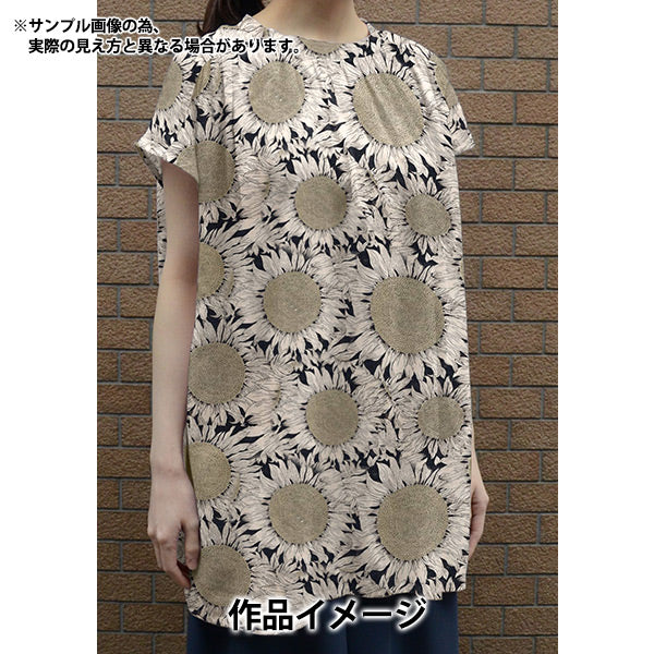 [From quantity 5] Fabric "Liberty Fabric Flanders Linen Hello Sunshine 3634144-J24H" Liberty Japan