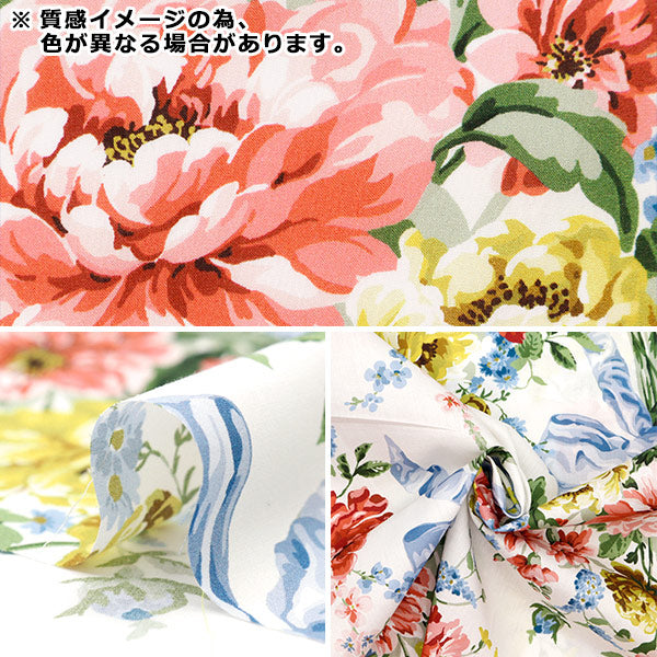 [来自数量5] 织物 “自由结构 塔纳草坪 弓花束36374401-C" Liberty Japan