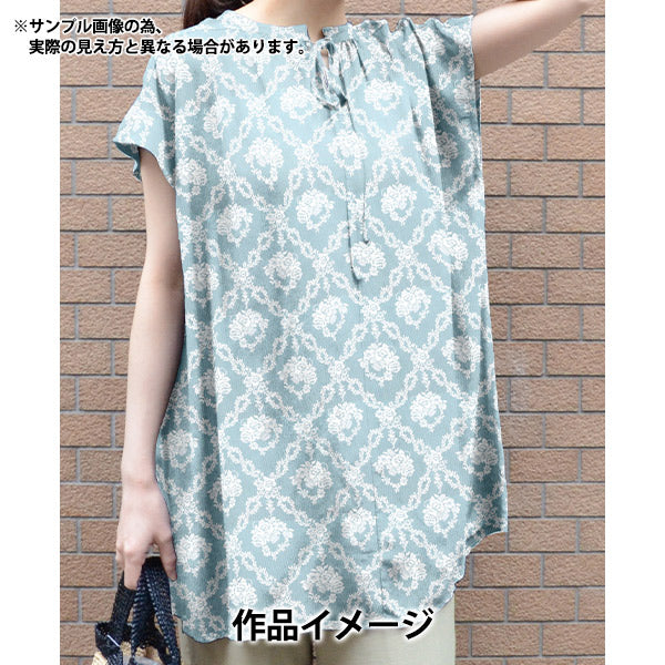 [From quantity 5] Fabric "Liberty Fabric Tana lawn Garland Hamper 36374402-A" Liberty Japan