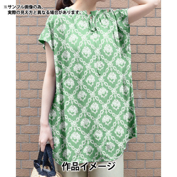 [From quantity 5] Fabric "Liberty Fabric Tana lawn Garland Hamper 36374402-B" Liberty Japan