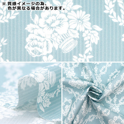 [From quantity 5] Fabric "Liberty Fabric Tana lawn Garland Hamper 36374402-C" Liberty Japan