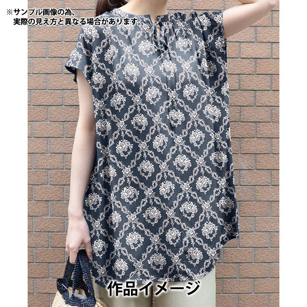 [From quantity 5] Fabric "Liberty Fabric Tana lawn Garland Hamper 36374402-C" Liberty Japan