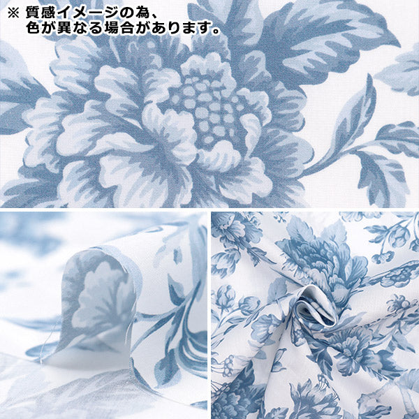 [来自数量5] 织物 “自由结构 塔纳草坪 Regency Trail 36374403-C" Liberty Japan