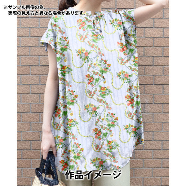 [来自数量5] 织物 “自由结构 塔纳草坪 丝带级联36374404-B" Liberty Japan