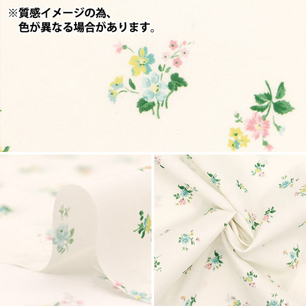 [来自数量5] 织物 “自由结构 塔纳草坪 Poses Corporation 36374405-B" Liberty Japan