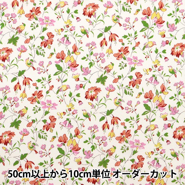 [From quantity 5] Fabric "Liberty Fabric OrganicTana lawn Ivetaz Garden 157J913-24AU" Liberty Japan