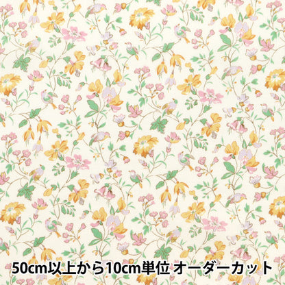 [From quantity 5] Fabric "Liberty Fabric OrganicTana lawn Ivetaz Garden 157J913-24BU" Liberty Japan