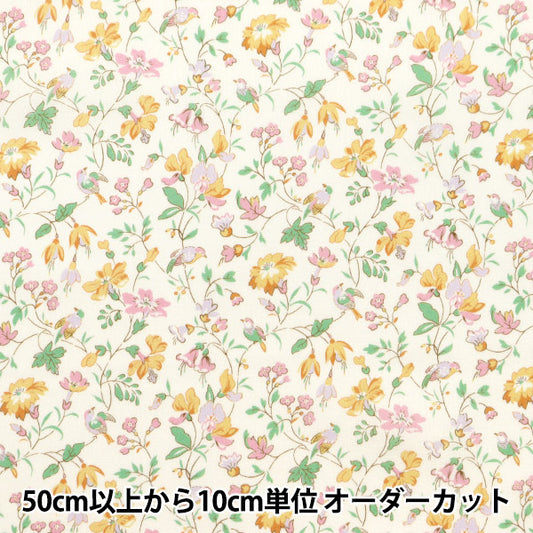 [From quantity 5] Fabric "Liberty Fabric OrganicTana lawn Ivetaz Garden 157J913-24BU" Liberty Japan