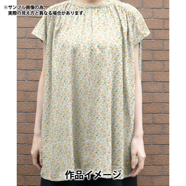 [From quantity 5] Fabric "Liberty Fabric OrganicTana lawn Ivetaz Garden 157J913-24BU" Liberty Japan
