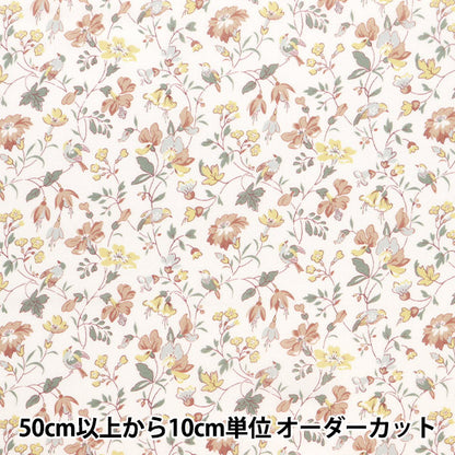 [From quantity 5] Fabric "Liberty Fabric OrganicTana lawn Ivetaz Garden 157J913-24CU" Liberty Japan