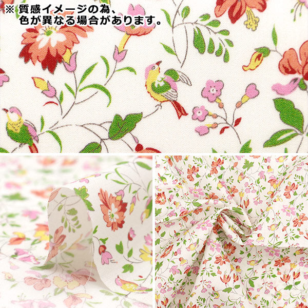 [From quantity 5] Fabric "Liberty Fabric OrganicTana lawn Ivetaz Garden 157J913-24CU" Liberty Japan