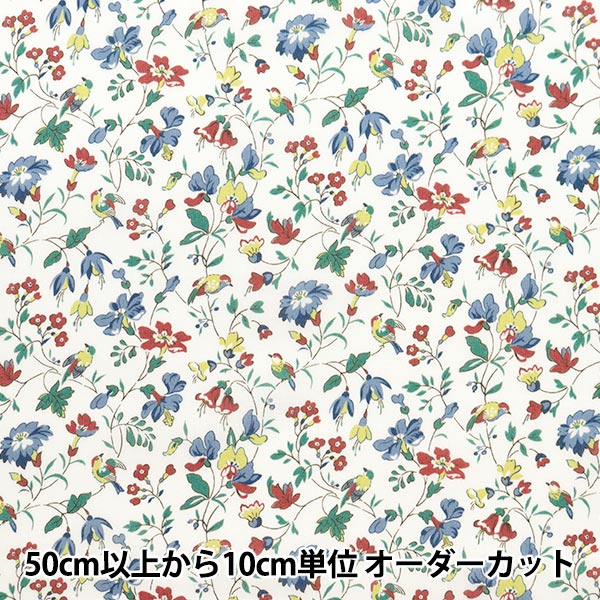 [From quantity 5] Fabric "Liberty Fabric OrganicTana lawn Ivetaz Garden 157J913-24DU" Liberty Japan