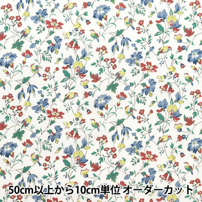 [From quantity 5] Fabric "Liberty Fabric OrganicTana lawn Ivetaz Garden 157J913-24DU" Liberty Japan