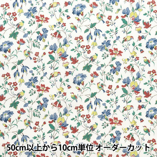 [From quantity 5] Fabric "Liberty Fabric OrganicTana lawn Ivetaz Garden 157J913-24DU" Liberty Japan
