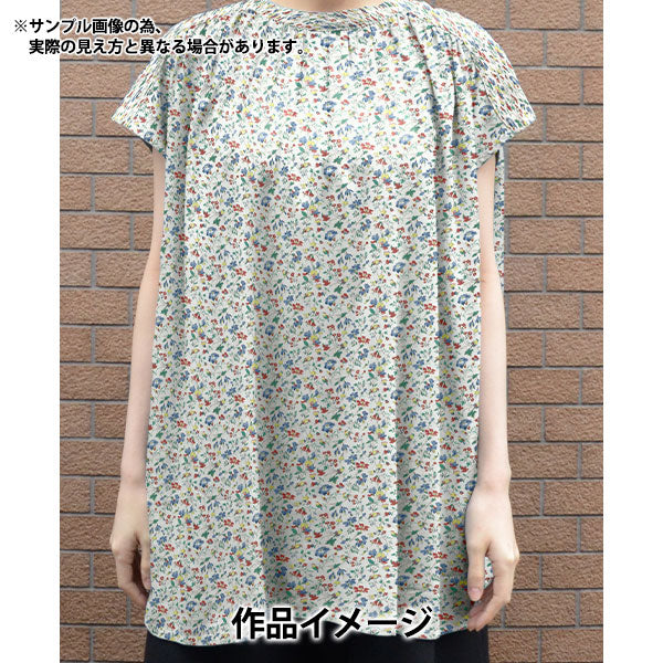 [From quantity 5] Fabric "Liberty Fabric OrganicTana lawn Ivetaz Garden 157J913-24DU" Liberty Japan