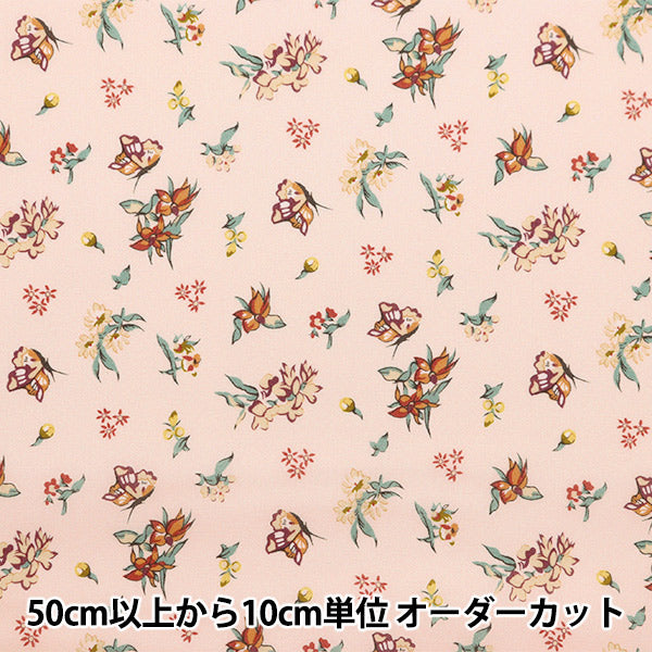 [From quantity 5] Fabric "Liberty Fabric OrganicTana lawn Lily Butterfly 157J914-24BU" Liberty Japan