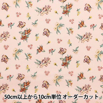 [From quantity 5] Fabric "Liberty Fabric OrganicTana lawn Lily Butterfly 157J914-24BU" Liberty Japan