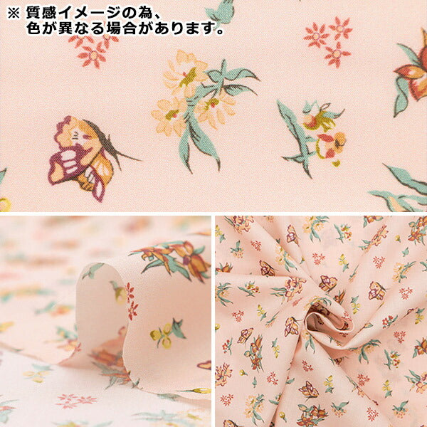 [From quantity 5] Fabric "Liberty Fabric OrganicTana lawn Lily Butterfly 157J914-24CU" Liberty Japan