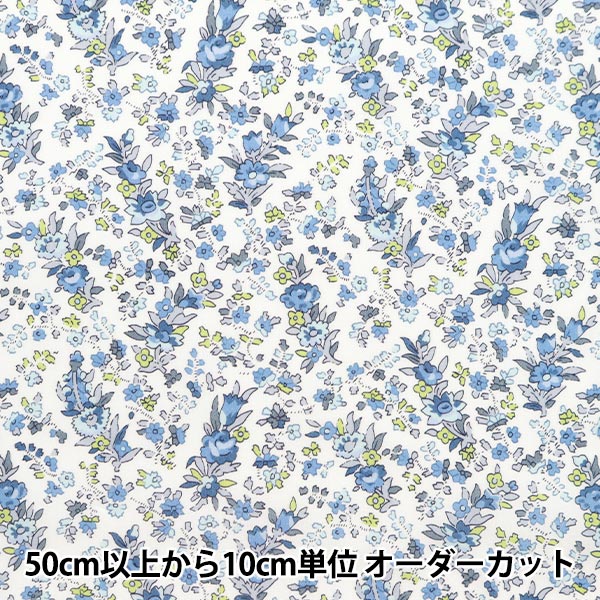 [来自数量5] 织物 “自由织物有机塔纳草坪 水晶钟玫瑰157J915-24CU" Liberty Japan