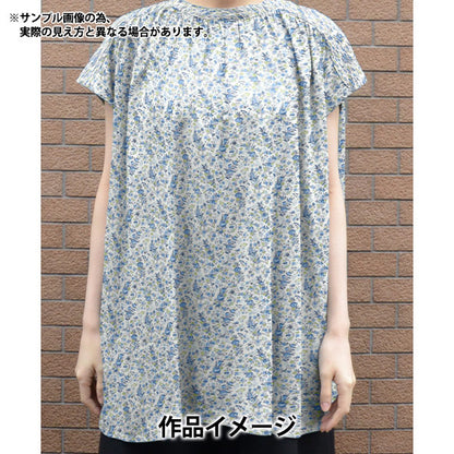 [来自数量5] 织物 “自由织物有机塔纳草坪 水晶钟玫瑰157J915-24CU" Liberty Japan