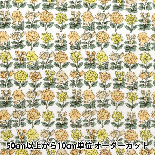 [来自数量5] 织物 “自由织物有机塔纳草坪 达瓦里亚花157J916-24BU" Liberty Japan
