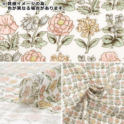 [来自数量5] 织物 “自由织物有机塔纳草坪 达瓦里亚花157J916-24BU" Liberty Japan