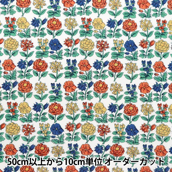 [来自数量5] 织物 “自由织物有机塔纳草坪 达瓦里亚花157J916-24DU" Liberty Japan