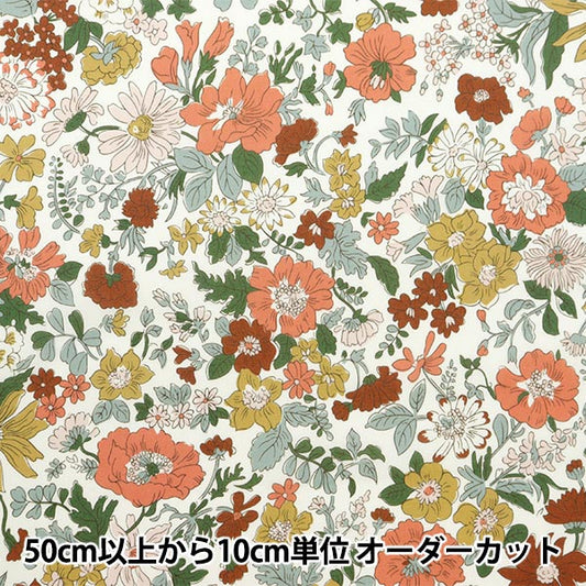 [来自数量5] 织物 “自由织物有机塔纳草坪 雏菊莫里西亚157J917-24AU" Liberty Japan