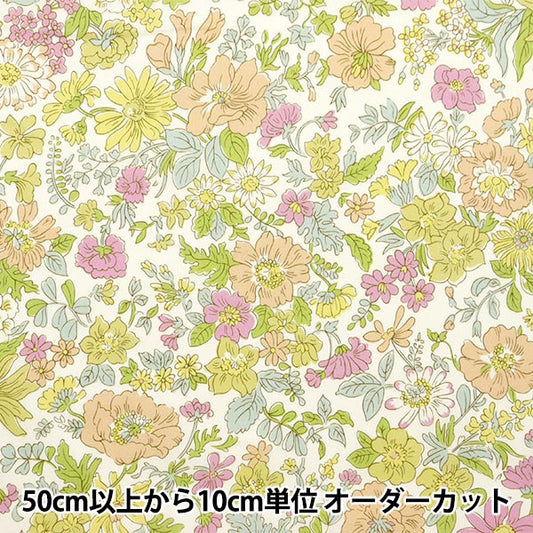 [来自数量5] 织物 “自由织物有机塔纳草坪 雏菊莫里西亚157J917-24BU" Liberty Japan