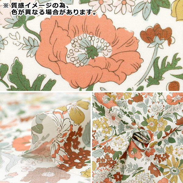 [来自数量5] 织物 “自由织物有机塔纳草坪 雏菊莫里西亚157J917-24BU" Liberty Japan