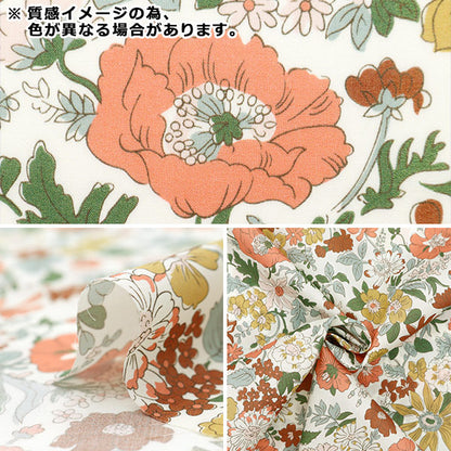 [来自数量5] 织物 “自由织物有机塔纳草坪 雏菊莫里西亚157J917-24BU" Liberty Japan