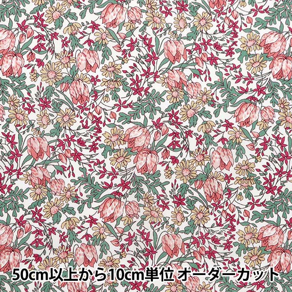 [From quantity 5] Fabric "Liberty Fabric OrganicTana lawn Frances Katylip 157J918-24AU" Liberty Japan